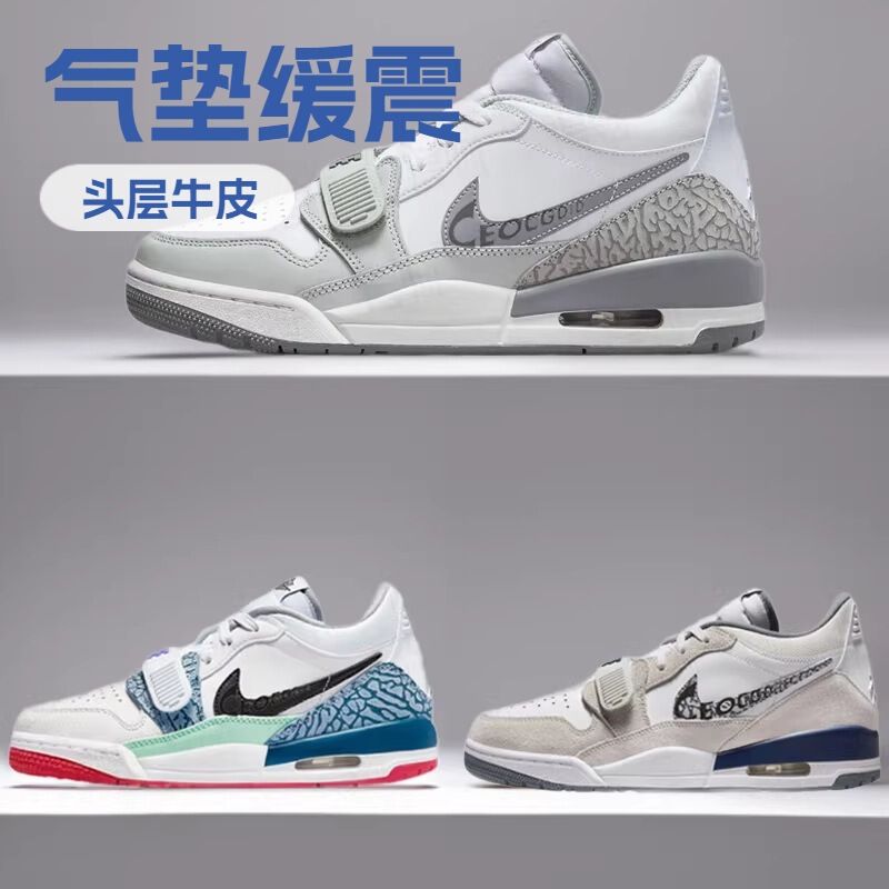 Putian Pure Original Sports Shoes Nike Official Men's Shoes 312 Women's Shoes Basketball Shoes Air Cushion Legacy Snake Year First-Layer Cowhide Putian Pure Original Sports Shoes Nike Official Men's Shoes 312 Women's Shoes Basketball Shoes Air Cushion Legacy Snake Year First-Layer Cowhide