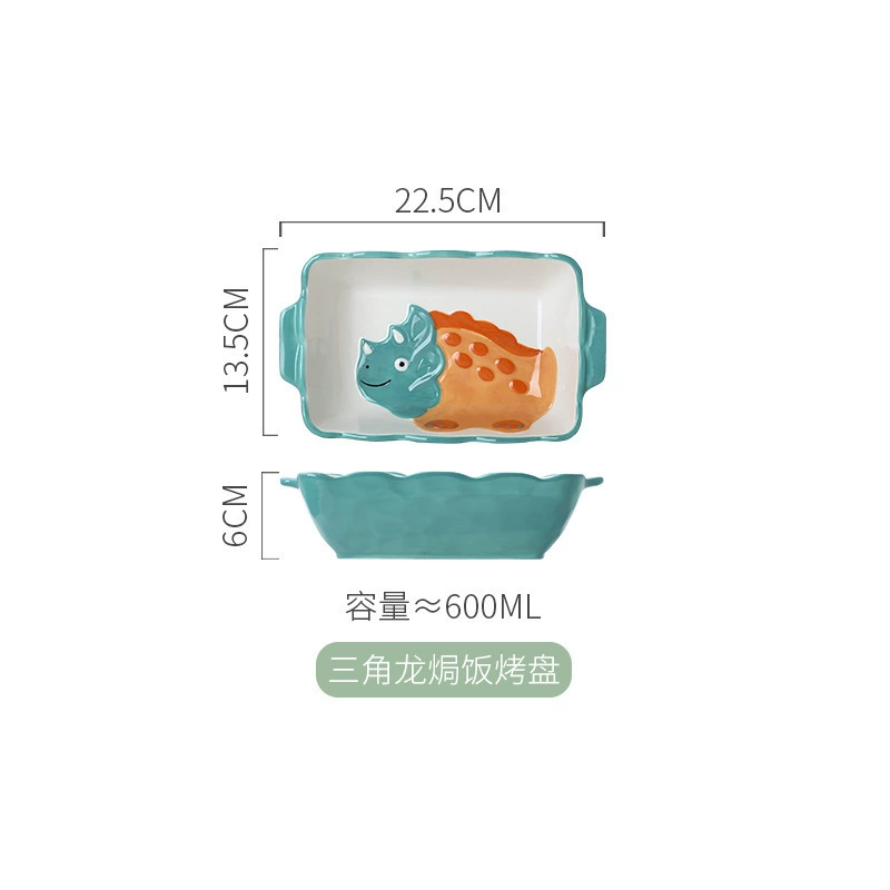 Ceramic Baking Dish, Nordic Pattern, Oven & Microwave Safe, Rectangular/Oval, Creative Prints