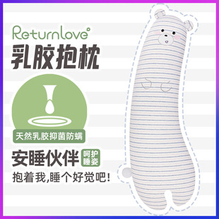 ſſ�ܿɐ����z˯�X����A�Ȃ�˯�l�yС�ܱ���˯�X�W�t��˯�߱���