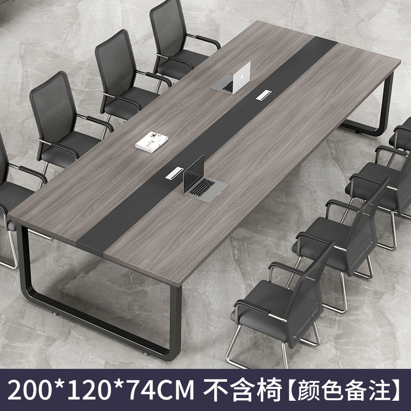 Mesa de conferencias Mesa larga simple Mesa de oficina moderna Mesa de sala de conferencias Mesa y silla combinada Mesa de negociación Mesa larga simple Mesa de trabajo