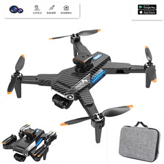 P9 Drone GPS Carbon Fiber Brushless Motor Smart Obstacle Avoidance High-Definition ESC Four-Camera Aerial Photography Remote Control Aircraft