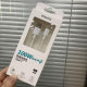 Romance 100W super fast charging typec extended data cable for Huawei charging line genuine goods with packaging
