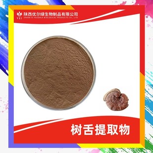 ������ȡ��10:1 �����G ���И�����s�� ���� ���� 1KG��