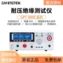 固纬安规系列绝缘测试仪