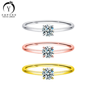 0.25ctС����3.75mm�A����צ�ǶĪɣ荽�ָŮ���s���l荽�ٴ��