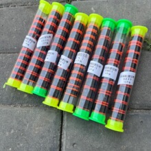 快速铅刻度铅线组配件渔具户外用品线轴配件快速铅刻度铅