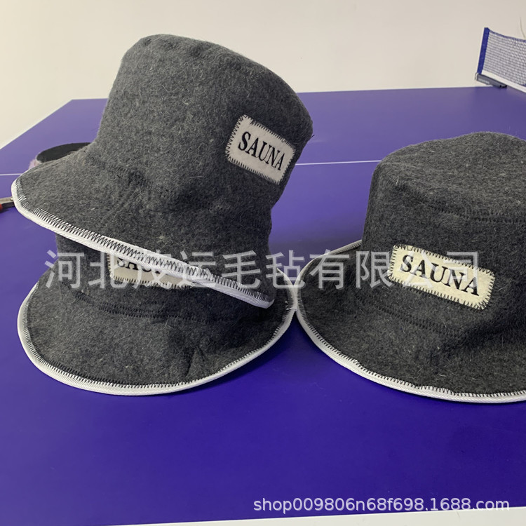 厂家大量供应 毛毡桑拿帽 羊毛浴帽 可灵活加印logo
