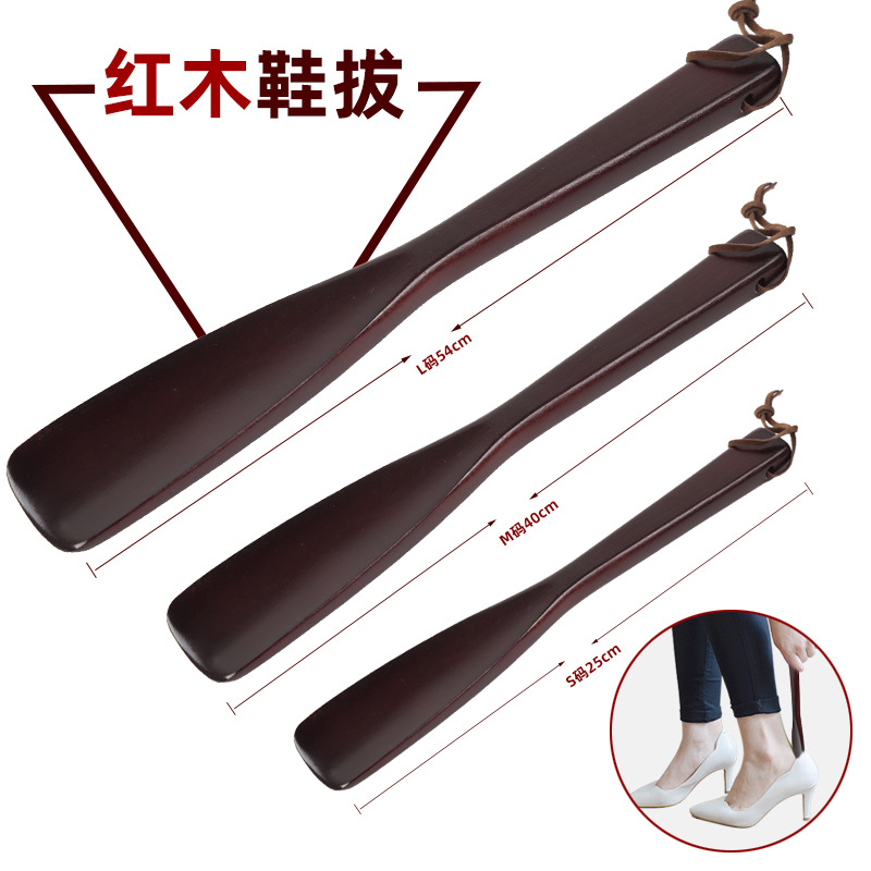 Extra-long comfortable footwear