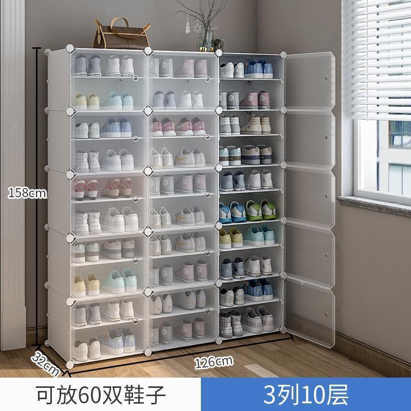 Estante de zapatos simple puerta doméstica multicapa de almacenamiento a prueba de polvo interior nuevo tipo 2026 alquiler transparente gabinete de zapatos de plástico