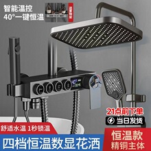 �F��ԡ��ϴ�軨���l���g��ԡ����ԡϴԡ�lԡ�a����ԡ���b���@���b