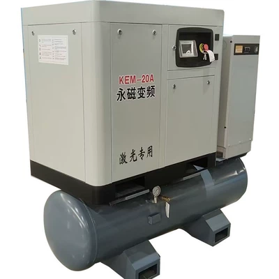 Industrial Permanent Magnet Variable – Hava kompressorları