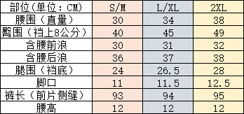 21d9172646f8494cad5a1389f4b65f