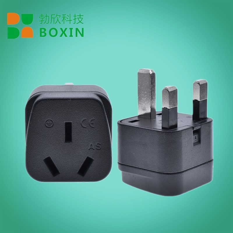 国标三插转换插座 英国三方脚插头 新加坡英国香港旅行适配器AS-7