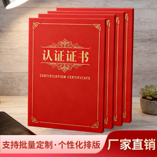 �J�C�C��A4�Q����I�Y�|�C�����Ʒ�Ƥ�Y���ڙ��C�s�u�C���⚤����