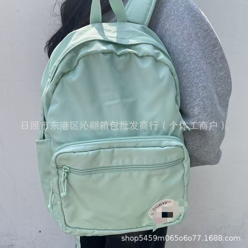 2025新款匡家同款双肩包大容量学生包电脑包男女背包电脑包时批发|undefined