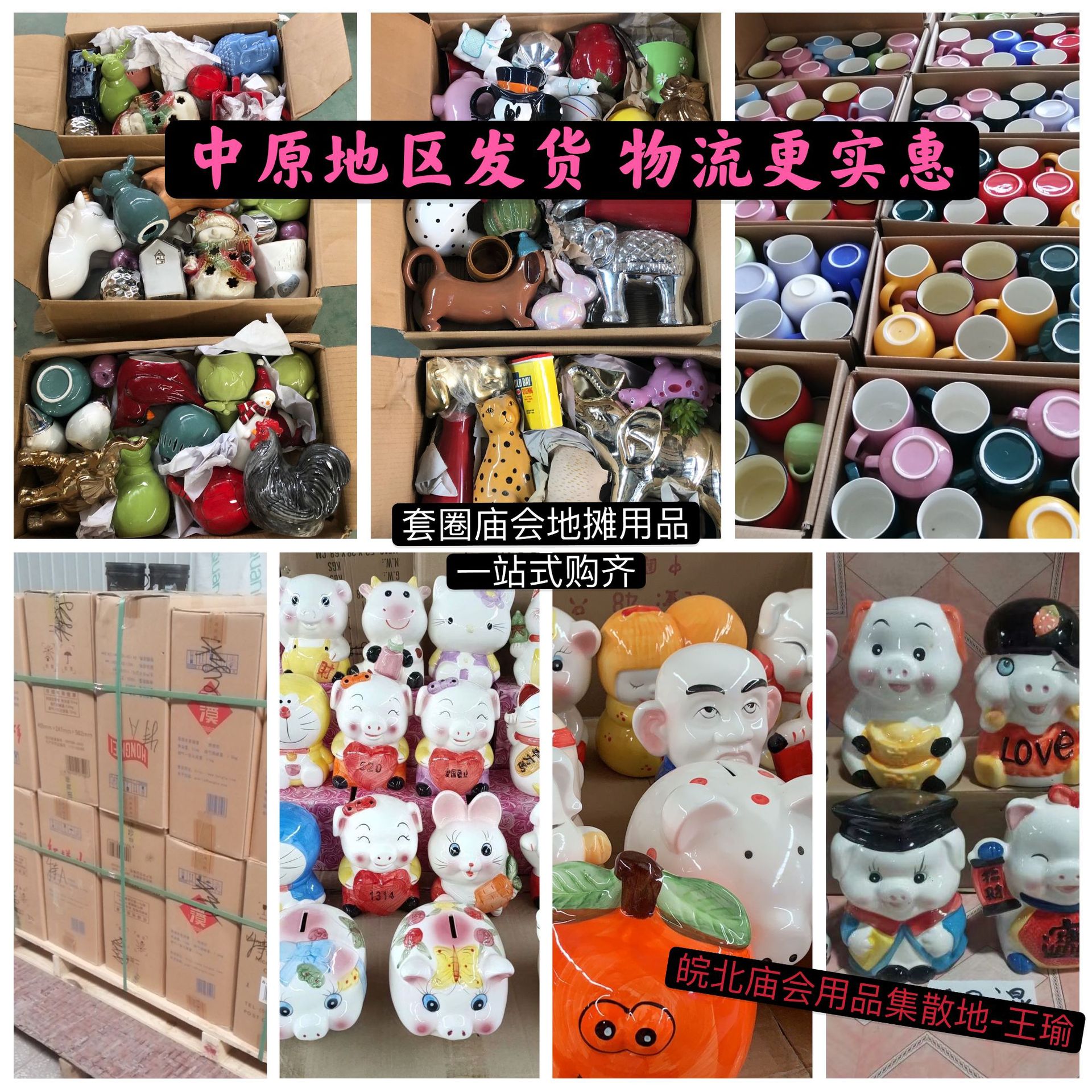 微信图片_20210519155747