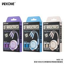 wekome�ǳ�������100W��������һ�֙C��늾���I�YƷlogo����