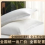 定制床上宾馆白色布草