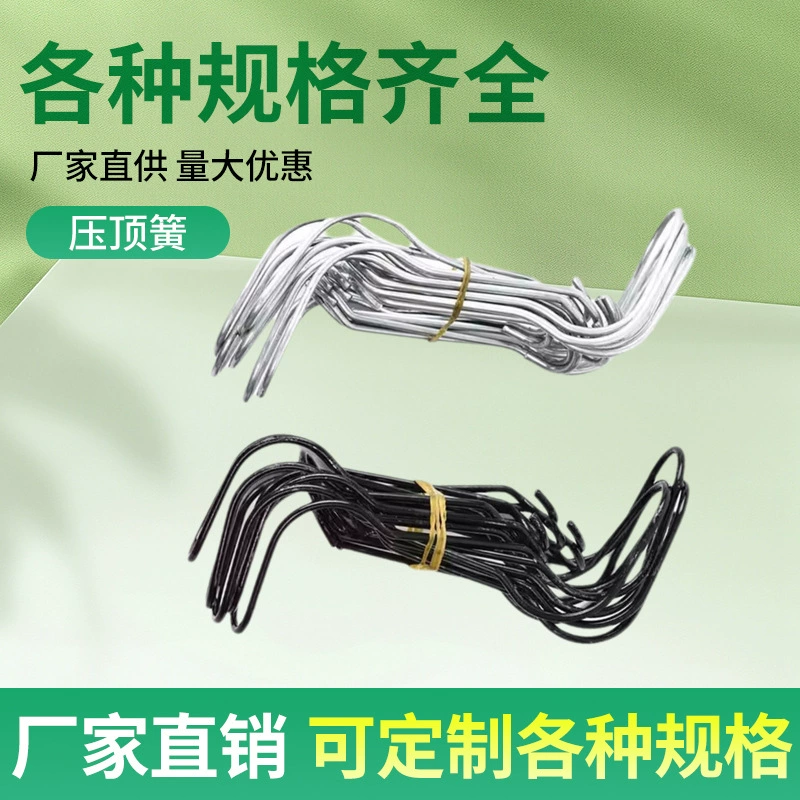 Производитель предлагает индивидуальные аксессуары для теплиц: проволочные застежки, верхние пружинные застежки, держатели для стальных труб, кронштейны для лазалок.