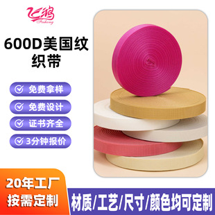 600D�����y���Ӽy������ɫ�Ӽy������Ꭷ�����������o�Ϲ��S���l