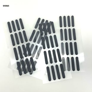 Oval Anti-Slip Silicone Pad Shock-Absorbing Pad Machine Foot Pad Wear-Resistant