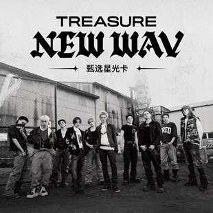 �vӍ treasure  ����ǹ⿨   ����ֱ����̹��ӌ��w��