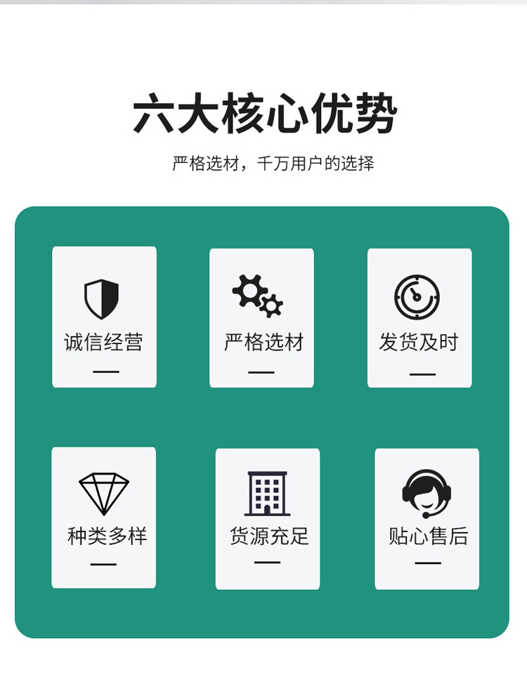 微信图片_20240305164338