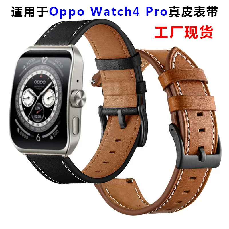Watch strap, bracelet, genuine leather, 22mm