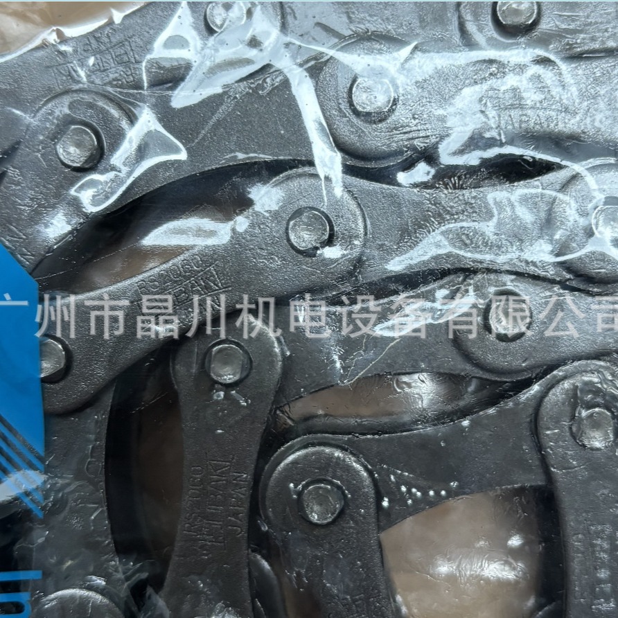 椿本链条 模切机用 长寿命 高精度 耐磨