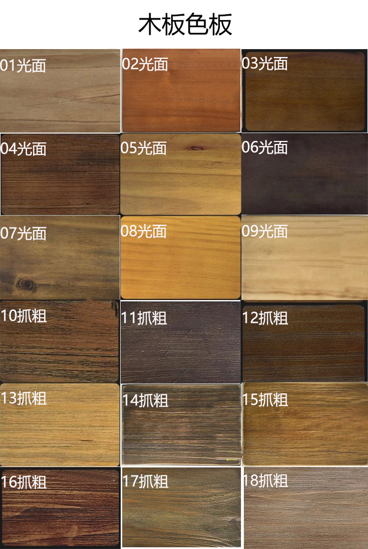 O1CN01KxayU21EBOYbWdmoL_!!3219