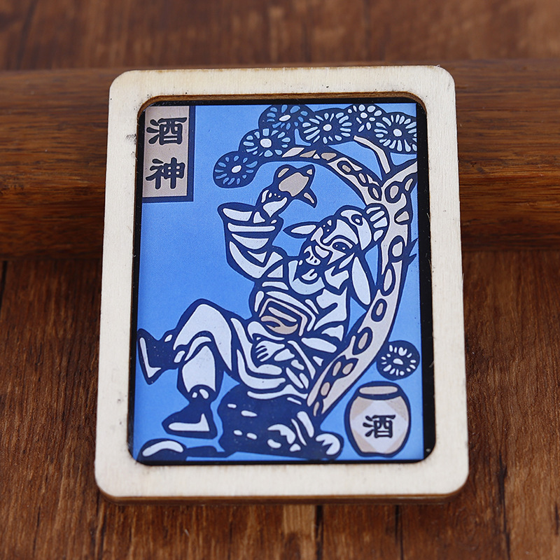 云南甲马财神冰箱贴小卡祈福家居装饰品厂家版画藏书票特色冰箱贴|undefined