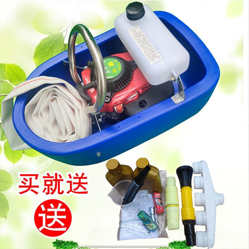 Greenfield's Various Boat-Type Sprinklers, Four-Stroke Gasoline Engines, Water Pumps, Self-Priming Floating Pumps, Boat Pumps, Vegetable Watering Machines