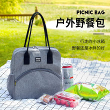 跨境大容量保温袋户外手提野餐包上班袋旅行包冰包便当包多用途