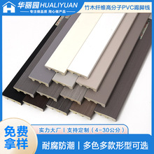 ��ľ�w�S���_������ˮ������ճ���_��ľ�y��ɫľ�ܼ���6cm10����