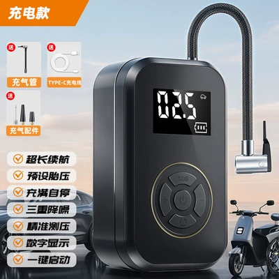 Air Pump, Portable Electric Digital – Hava nasosu - 208-air-pump-rechargeable-digital-display-model-black