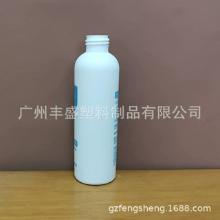 180mlpe圆肩宝洁翻盖瓶除菌剂消毒水喷瓶宠物滴耳液瓶洁足液瓶