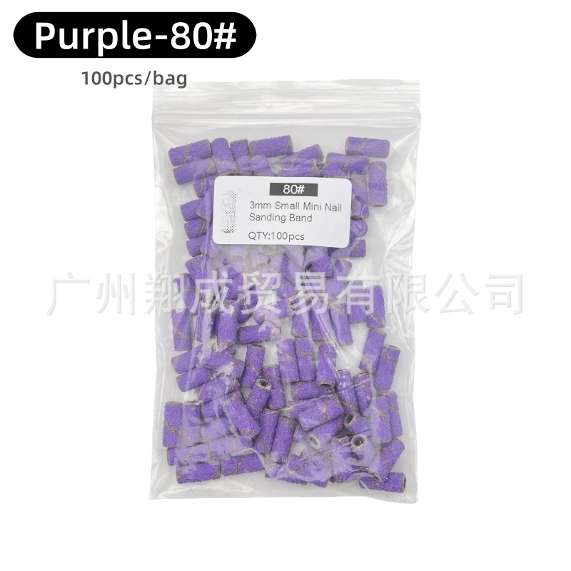 Internet celebridad anillo de arena de uñas de tamaño pequeño rodamiento mini conjunto anillo de arena núcleo del eje manicura removedor de uñas cabeza de molienda 3,1mm