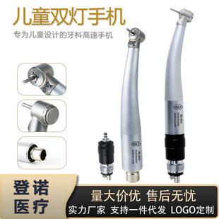 ������е��ͯ�p�������֙CQD��ӎ�LED����ǻ�t�Ã��������֙C