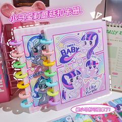 New Cute My Little Pony Mushroom Clasp Card Holder for Girls, Colorful High-Quality 3-Inch Four-Grid Mini Card Storage Folder