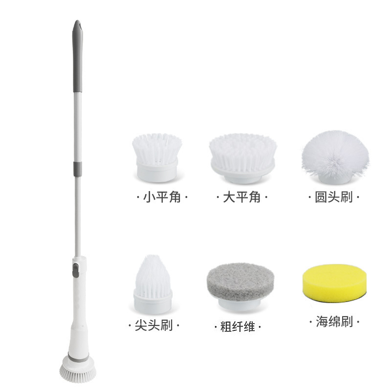 ワイヤレス多機能電動クリーニングブラシ長いハンドル自動伸縮式クリーニングブラシバスルームトイレ床のすき間ブラシ|undefined