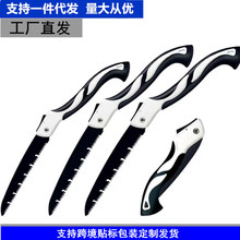 折叠锯户外锯子家用多规格手工锯快速锯树伐木户外便携修枝园林锯