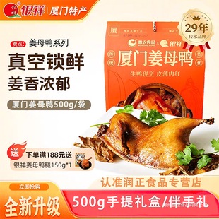 �y�齪ĸ�������B�T�خa500���}����ɫС����ʳ�u������ֶY�Y��