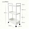 5030 three-layer white storage trolley (1 mesh panel + 2 solid panels)