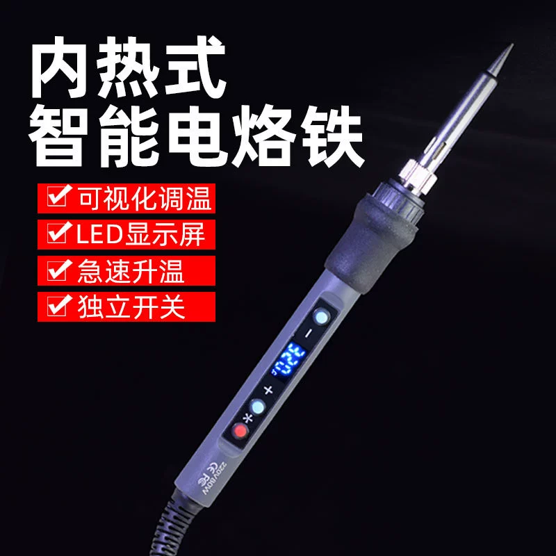 Распродажа на заводе: Экспортный электрический паяльник с цифровым дисплеем европейского стандарта. Распродажа электрического паяльника. Последний экспортный заказ.