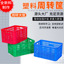 �Ӻ����Ͽ��L���δ�̖ ˮ���߲˷��b����f�ռ{���D�� ���z���D��