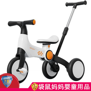 Children's folding bicycle auxiliary wheel portable anti-fall three-wheeled stroller for boys and girls toddler baby sliding bicycle