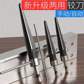 电动工具配件;家用组合工具;机修组合工具