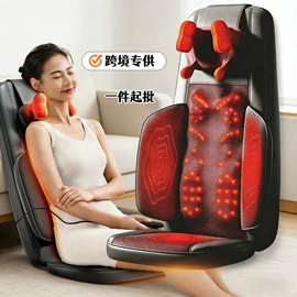 按摩枕/靠垫;按摩椅;其他按摩器材