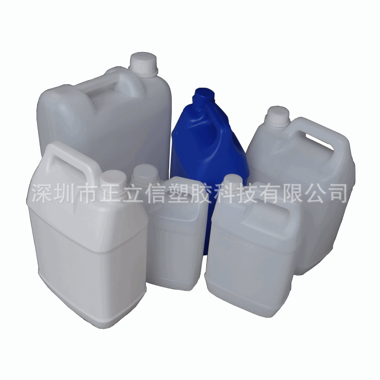 1升白色食品塑料桶1KG香精扁罐水壶1公斤油桶1L奶白色包装桶