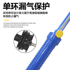 Factory wholesale large solder suction device, manual solder suction device, soldering iron companion, solder suction gun, suction gun, solder suction pump